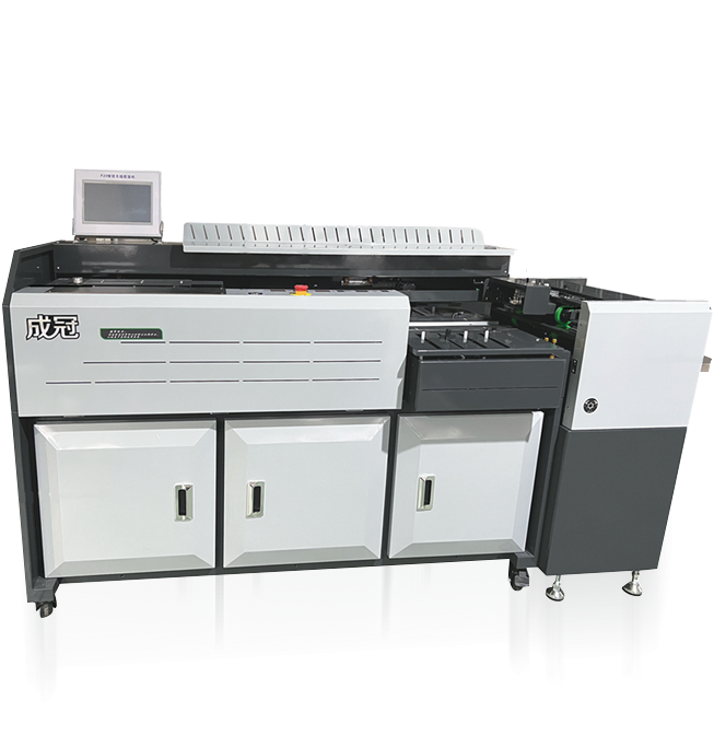 全自动压痕进封面胶装机