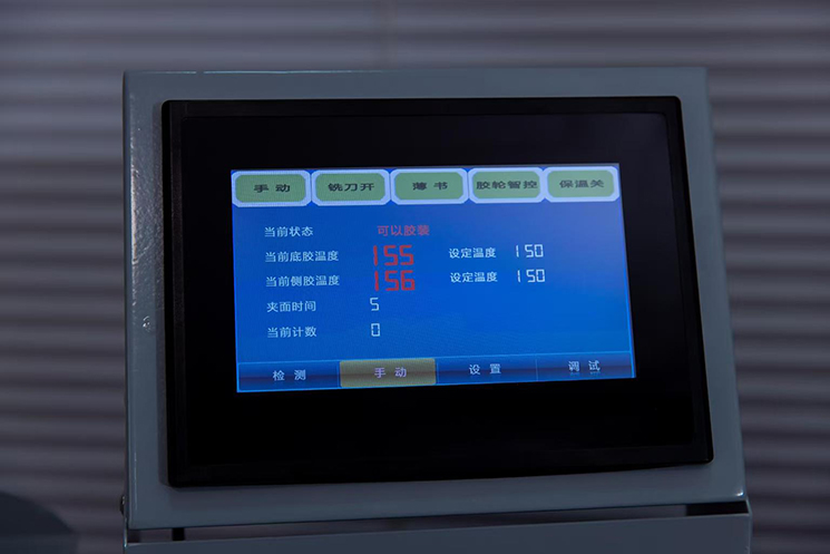 1755584251606320.jpeg 七寸彩色触摸屏.jpg