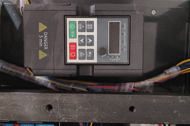 1755584997261855.jpeg 变频控制专利技术.jpg